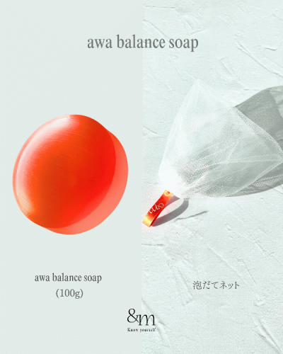awa balance soap (泡だてネット付）